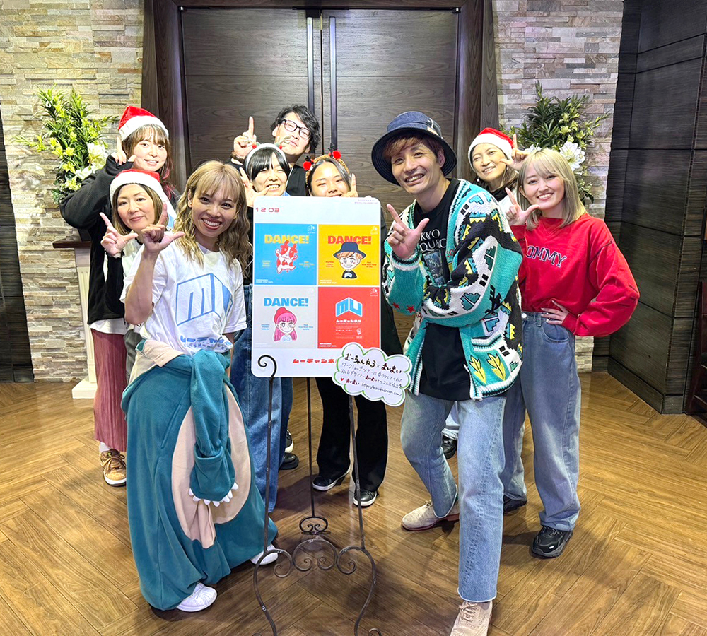 むーちゃんねる クリスマスパーティスタッフの皆さん