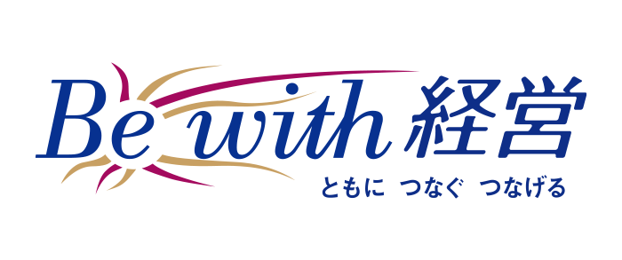 Be with 経営　ロゴマーク
