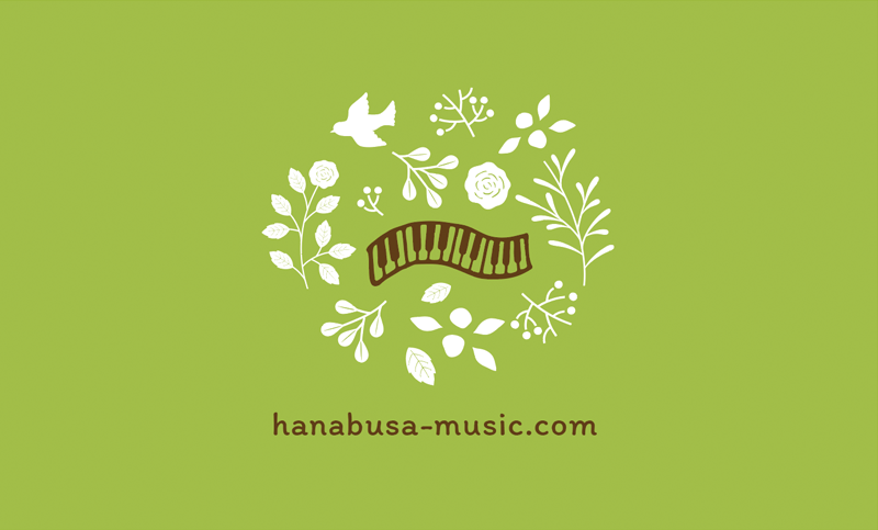 Hanabusa music and coach　馬場加奈永様の名刺　うら面