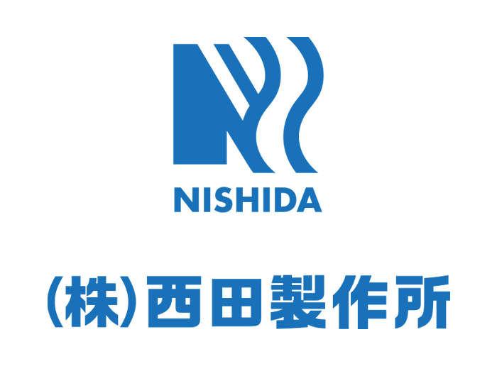 西田製作所　ロゴマーク